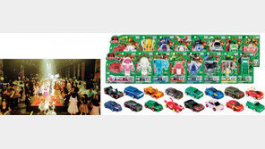 콩순이부터 터닝메카드까지 성인들도 열광하는 캐릭터완구 