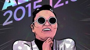 싸이 컴백,  SNS통해 포스터 공개 “PSY NEW ALBUM 2015.12.01”