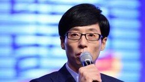 유재석, 출연료 관련 전 소속사 상대 소송서 패소 …못 받은돈 얼마?
