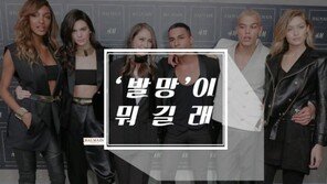 [카드뉴스] 판매 4일 전부터 노숙까지, ‘발망’이 뭐길래…