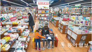 중소서점 매출 반등 ‘햇살’… 신간 줄고 시장 위축 ‘그늘’ 