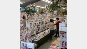 고객맞춤 책 선정 서비스… 책과 맥주를 함께…