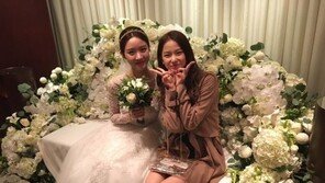 한그루 결혼식, 유진 “세상에서 제일 예쁜 신부 그루언니!”