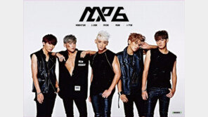 엠에이피6, 멤버 5명 가운데 4명 에이프린스 출신 …“전체적인 색깔 완전히 바뀌었다”