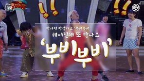 [카드뉴스] 도가 넘은 길거리 애정행각 ‘민망’