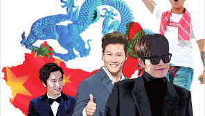 [우먼 동아일보 & 여성동아] 박해진·김종국·이광수·개리… 취향저격 대륙의 팬덤