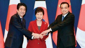 韓中日 ‘미워도 다시 한 번’  