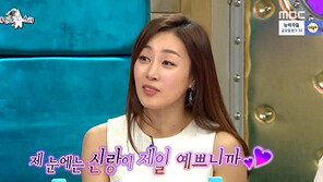 문정희, 교회에서 살사를? …“자매님 춤도 하나님이 주신 겁니다”