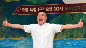 강호동 ‘아는형님’ ,  궁금해서 견딜 수 없는 시청자 질문에 답을 찾는다