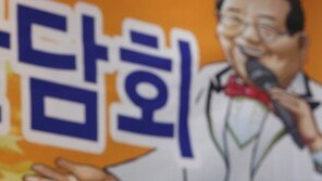 송해, 생애 첫 화보 촬영…영화 ‘대부’ 콘셉트