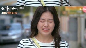 조혜정, 금수저 논란에 이어 연기력 논란 …과거 오빠 발언 재조명