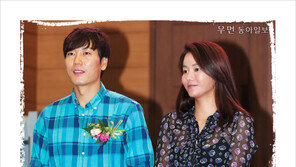 [우먼 동아일보 & 여성동아] 송종국과 이혼 전후, 박잎선과 나눈 깊은 대화들