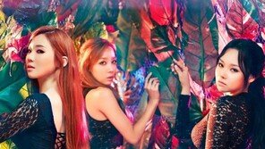 퍼펄즈, 17일 정오 ‘나쁜 여자’ 음원 공개 …우영 수준급 ‘랩’ 선보인다