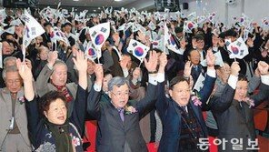 [신문과 놀자!/이미지로 만나는 ‘질문이 있는 NIE’]11월 17일은 무슨 날이었나요?