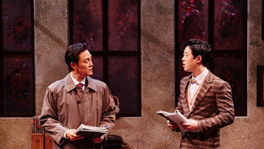 [양형모의 아이러브 스테이지] ‘대학로 보석’ 남성진·이시훈, 웃음 본능 깨우다