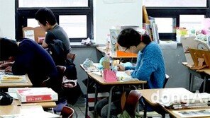 [이라의 한국 블로그]몽골 학교, 한국 학교