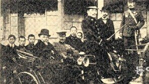 ‘을사늑약은 국제법상 무효’ 하버드보고서 작성자 찾았다