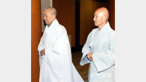 조계종 “韓위원장 중재요청 관련 화쟁위 결정은 종단 공식 입장 아니다” 