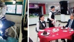 진학·취업 두 마리 토끼 잡는 고교 입시의 모든 것 