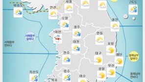 [오늘의 날씨]경남서부내륙 첫눈 관측, 주말 날씨는?