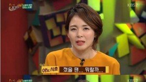 ‘UFC 서울’ 경기 앞둔 추성훈…아내 야노시호 “지면 상처받을까 선수 복귀 반대”