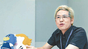 [DBR]김준구 네이버 웹툰&웹소설 Cell 이사