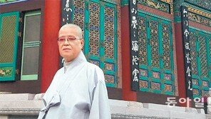 “사자는 살생하고 욕심을 내다 제 몸에서 벌레가 나서 죽어” 