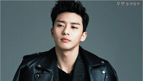 [우먼 동아일보 & 여성동아] 여심강탈 ‘지랄준’~ 박서준을 만나다