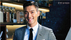 [우먼 동아일보 & 여성동아] 안녕~ 최시원