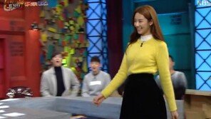 스테파니 리, “케이 팝 하면 에릭남”