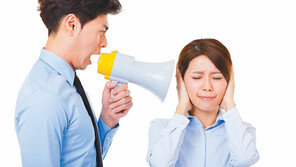 [DBR]있는 그대로 말하는 남자… 관계 생각하는 여자 