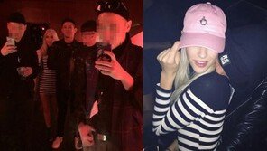빈지노, 미초바와 목 깨물어? … “뱀파이어”