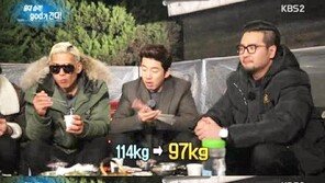김태우, 17kg감량 소식 전해… 114kg→97kg
