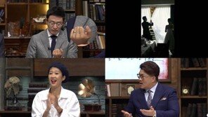 김범수 결혼, 방송서 깜짝 발표…결혼 반지 공개
