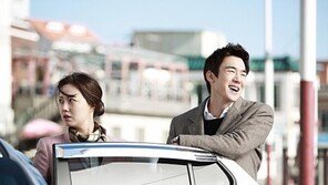 문채원 유연석, 영화 ‘그날의 분위기’로 호흡…철벽녀와 맹공남으로 변신