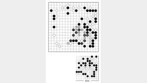 [바둑]제 59기 국수전… 작전 전환
