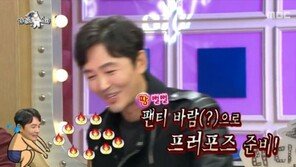 ‘라디오스타’ 조연우, “팬티바람으로 촛불 붙였다” … 프러포즈 공개