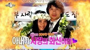 권오중, 아내 위해 요리 자격증부터 바리스타 자격증까지 취득