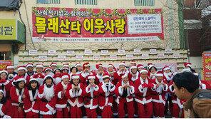 [한국교회 사회공헌]Since 1912… 소외된 사람들 편에서 꾸준한 화해-치유의 노력