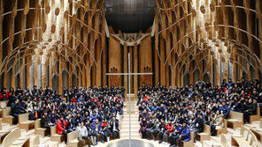 [한국교회 사회공헌]영유아부터 노인까지… 장애인에 생애주기별 복지서비스 제공