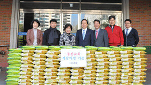 [한국교회 사회공헌]효도 여행… 식사 대접… 지역노인 부모처럼 모셔 