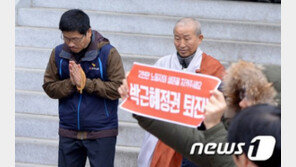 스님들 “집주인과의 약속 세번 어긴 한상균, 甲 중의 甲” 