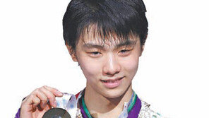 日남자피겨 하뉴 330점 돌파 새 역사