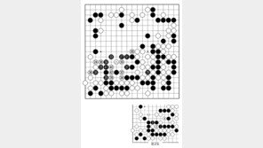 [바둑]제59기 국수전… 시동 건 추격전