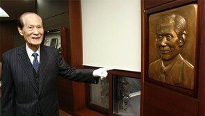 [명복을 빕니다]‘한국정치 거목’ 이만섭 前 국회의장