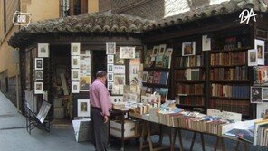 [카드뉴스]표절논란-도서정가제…키워드로 보는 2015 출판계