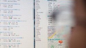 [주간동아]피 좀 뽑자, 통장 가져와, 애인 할래?