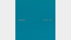 친구들은 지금쯤 어디에 있을까