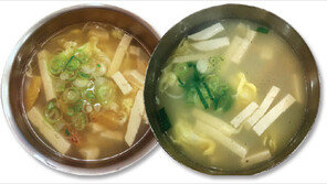 깊고 진한 생선국의 신세계