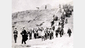 고려 금속활자 또 나왔다